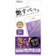 Fi6S-CL [艶スベ液晶保護フィルム iPhone 6s 4.7インチ]