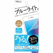 Fi6S-BL [ブルーライトカット液晶保護フィルム iPhone 6s 4.7インチ]