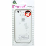 CCi6S-P04 [iPhone+ iPhone 6s/6用 4]