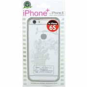 CCi6S-P05 [iPhone+ iPhone 6s/6用 5]