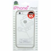 CCi6S-P07 [iPhone+ iPhone 6s/6用 7]