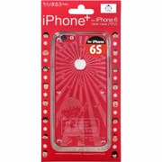 CCi6S-NP02 [ちびまる子ケース iPhone 6s/6 カラオケ]