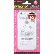 CCi6S-KP10 [iPhone+ iPhone 6/6s用 マイメロ ティーパーティ]