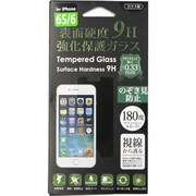 CFi6S-TG9PP [のぞき見防止ガラスフィルム iPhone 6/6s]