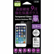 CFi6S-TG9MR [ガラス ミラー強化フィルム iPhone 6/6s]