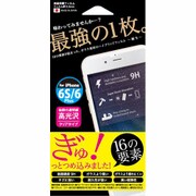 CFi6PS-HGC [ハイブリッドガラスフィルム iPhone 6 Plus/6s Plus]