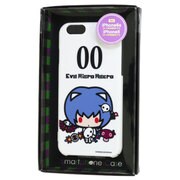 C-EV94980 [iPhone 6s 4.7インチ ハードカバー Eva micro macro レイ&しと]