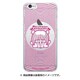 ハードクリアケース [iPhone 6/6s アッチョンブリケ08]
