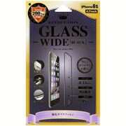 REVOLUTION GLASS WIDE 0.33 iP6s BK