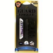 REVOLUTION GUARD GOGGLE iP6s