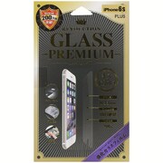 REVOLUTION GLASS PREMIUM 0.33TR iP6sPlus