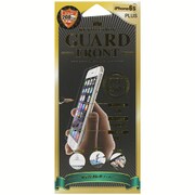 REVOLUTION GUARD FRONT iP6sPlus