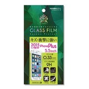 IMD-F424 [ガラスフィルム iPhone 6s Plus/6 Plus 0.33]