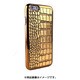 GZ6739iP6S [Hologram Croco Diary iPhone 6s/6 BK]