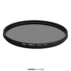 ヨドバシ.com - ケンコー Kenko 77S PRO1D ロータス C-PL [PL
