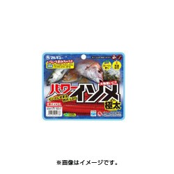 パワーイソメ 極太 茶イソメ