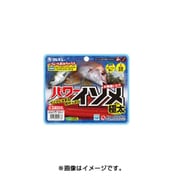 パワーイソメ 極太 茶イソメ