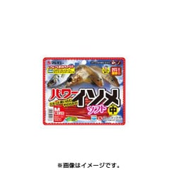 パワーイソメ ソフト 中 赤イソメ