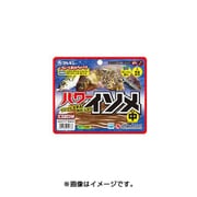 パワーイソメ 中 赤イソメ
