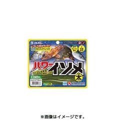 パワーイソメ 太 桜イソメ 夜光