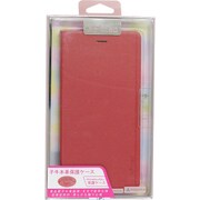PPZP(R) [iPhone6s Plus用 ケース]