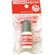 浸透印専用補充インク レッド 4108-001