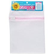 ポケット洗濯ネットメッシュ 50 角 FS8329