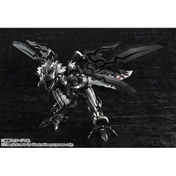 ヨドバシ.com - バンダイ BANDAI 超合金 モンスターハンター G級変形