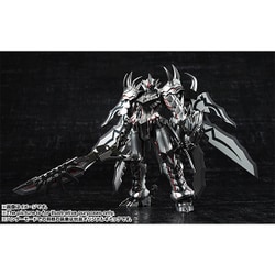 ヨドバシ.com - バンダイ BANDAI 超合金 モンスターハンター G級