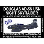 7203 [1/72 レジンパーツコンバージョンセットシリーズ No.3 AD-5N スカイレイダー 米海軍 レジンコンバージョンセットw/デカール ハセガワ AD-6用]