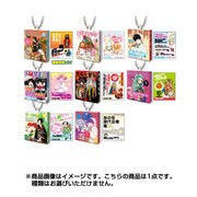 鬼灯の冷徹 ブックマスコット [コレクショントイ]