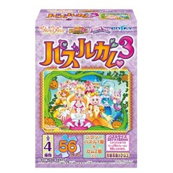 ヨドバシ Com エンスカイ Ensky Go プリンセスプリキュア パズルガム3 コレクション食玩 通販 全品無料配達