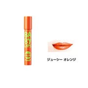 リップクリーム キャンディ ワオ [BABY LIPSシリーズ 03ジューシー オレンジ]