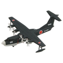S35 [1/700スケール 海上自衛隊 救難飛行艇 US-2 (4機入り)]