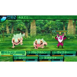 3DS 世界樹の迷宮IV 伝承の巨神 アトラス ベストコレクション Amazon | 世界樹の迷宮IV 伝承の巨神 アトラス ベスト