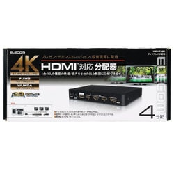 ヨドバシ.com - エレコム ELECOM VSP-HD14BK [HDMI分配器 1入力 4出力