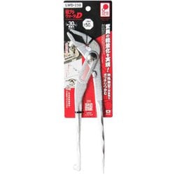 LWD-230 [軽プラウォータ D 230mm]
