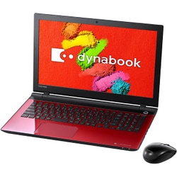 ヨドバシ.com - Dynabook ダイナブック dynabook T75/TG 15.6型ワイド/Core i7-5500U/メモリ8GB/SSHD1TB/ブルーレイディスクドライブ/Windows  10 Home/ハイレゾ音源対応/モデナレッド PT75TRP-BWA 通販【全品無料配達】