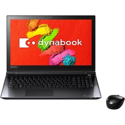 美品Dynabook T75/TR i7-5500U SSD512GB 8G