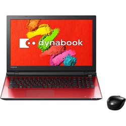 ヨドバシ.com - Dynabook ダイナブック dynabook T55/TRD 15.6型ワイド/Core  i5-5200U/メモリ4GB/HDD1TB/ブルーレイディスクドライブ/Windows 10  Home/ハイレゾ音源対応/モデナレッド/ヨドバシオリジナルモデル PT55TRX-BWAD 通販【全品無料配達】