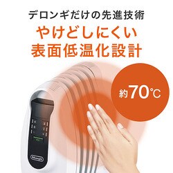 冷暖房/空調 電気ヒーター ヨドバシ.com - デロンギ DeLonghi NJ0505E [オイルヒーター 1～3畳 