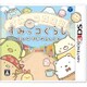 すみっコぐらし おみせはじめるんです [3DSソフト]
