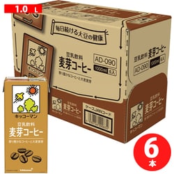 豆乳飲料 麦芽コーヒー 紙パック 1L×6本