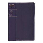 見やすい手帳 A5 薄型 みなとネイビー SH897B