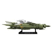 コスモフリートスペシャル ヤマト2199 メダルーサ級殲滅型重戦艦 メガルーダ [彩色済み完成品モデル]