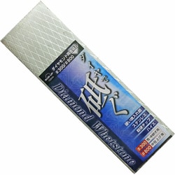 ♯300/♯800 両面ダイヤモンド砥石