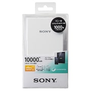 USBポータブル電源 10,000mAh ホワイト CP-V10AW