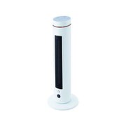 スリムセラミックヒーター 人感センサー搭載 流水音付き ホワイト DKTC-A1215-WH