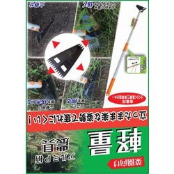 ヨドバシ.com - 浅香工業 金象印 らくらく長柄三角草抜きホー
