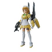 ヨドバシ.com - すーぱーふみな [HGBF 1/144 ガンダムビルド